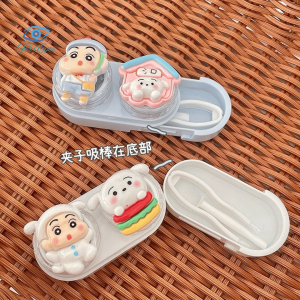 Hộp đựng kính áp tròng hình Shin- HK002